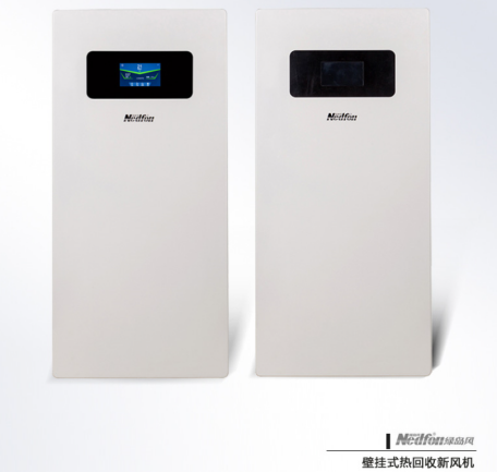 壁掛通風機品牌