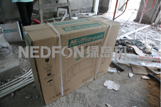 綠島風全熱新風交換機