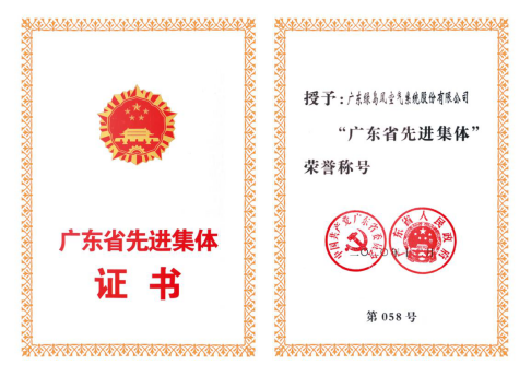 新風系統品牌