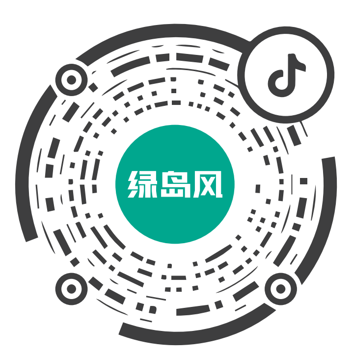廣東綠島風空氣系統股份有限公司官方網站建設